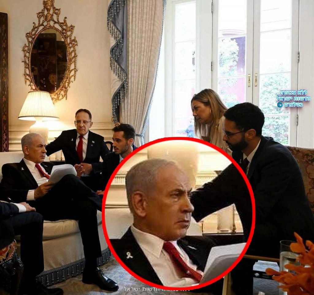 Netanyahu being briefed on the major ambush